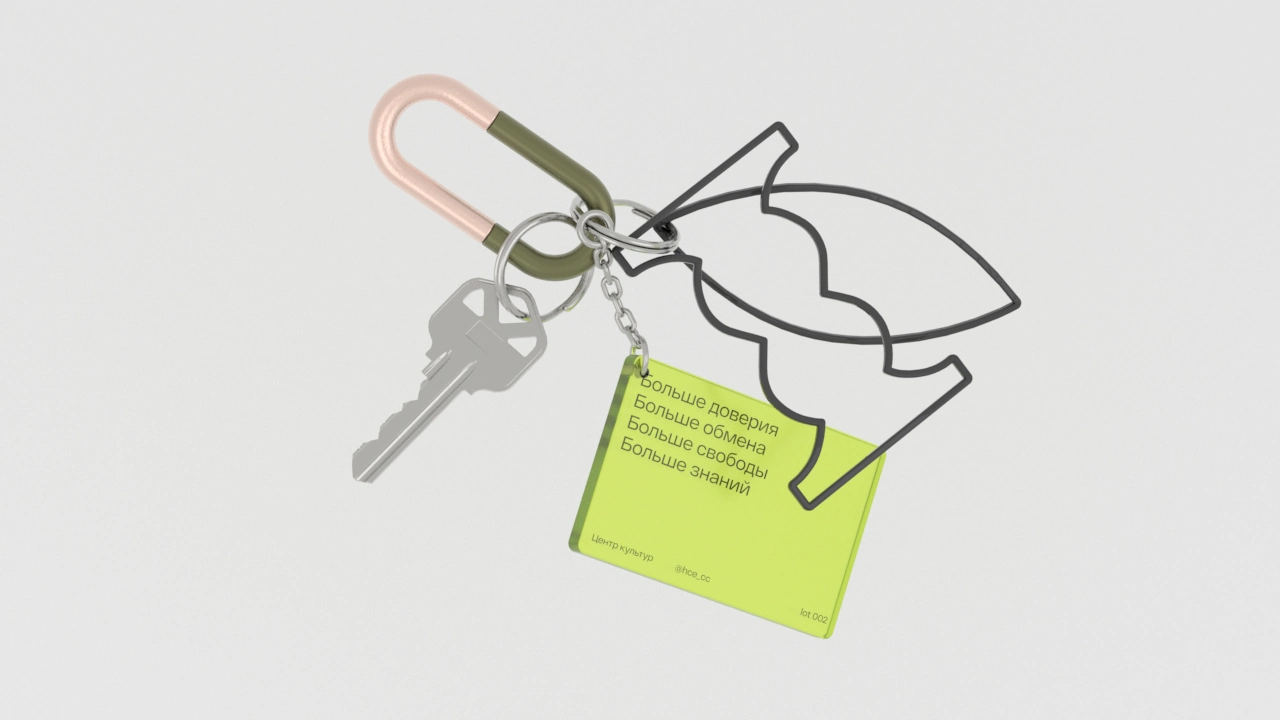Other — Graphic and 3D design
