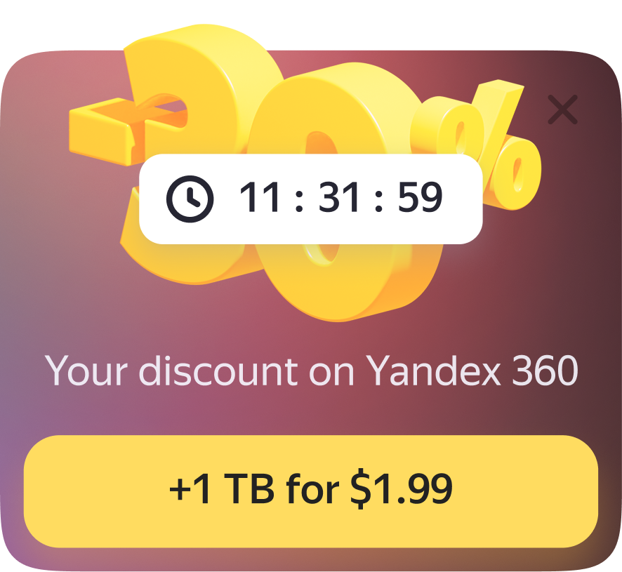 Yandex — Graphic and 3D design