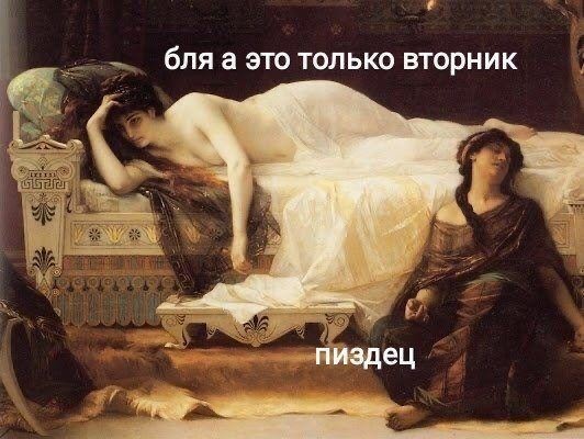 Meme 32
