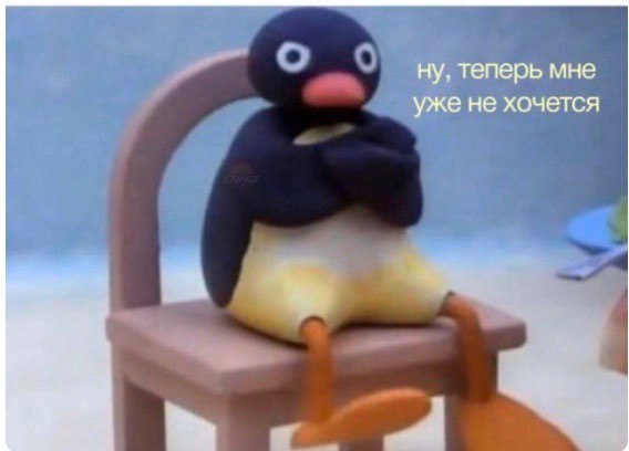 Meme 35