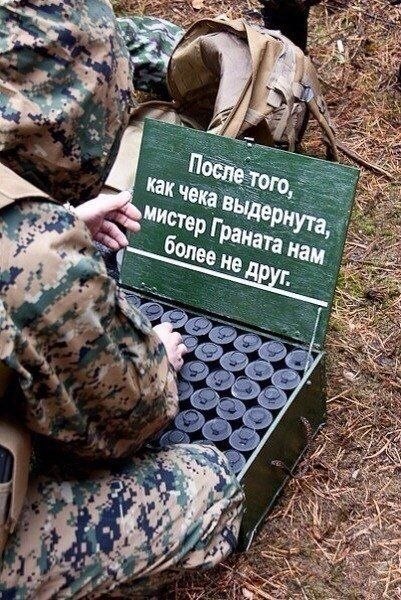Meme 37