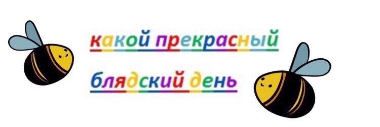 Meme 43